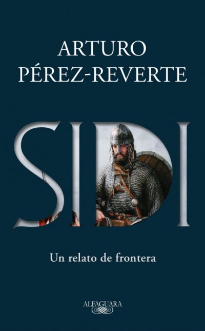 Сид